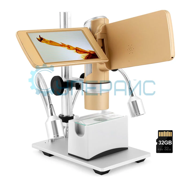Микроскоп Andonstar AD203S с с экраном и металлическим кронштейном фото 4