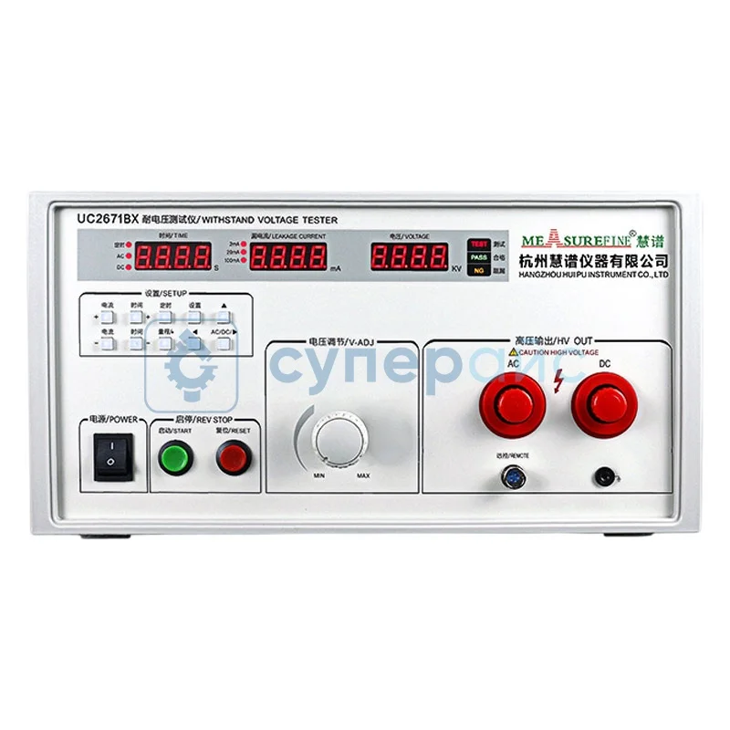 Анализатор электрической прочности Measure Fine UC2671BX фото 1