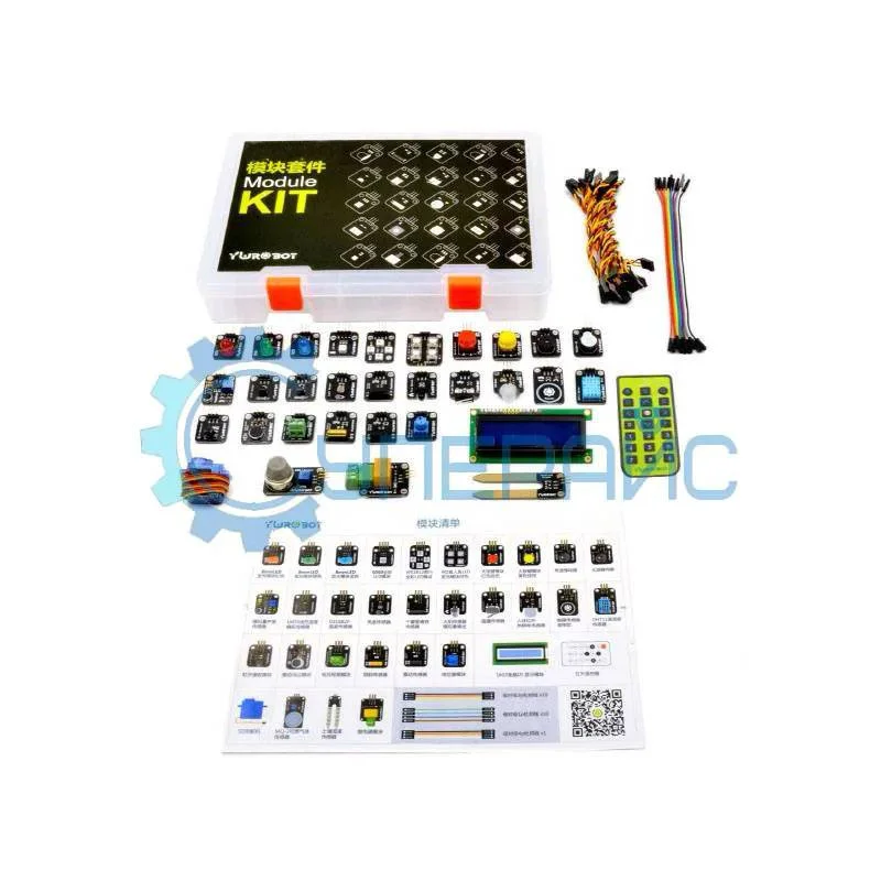 Робототехнический конструктор YwRobot Kit фото 1