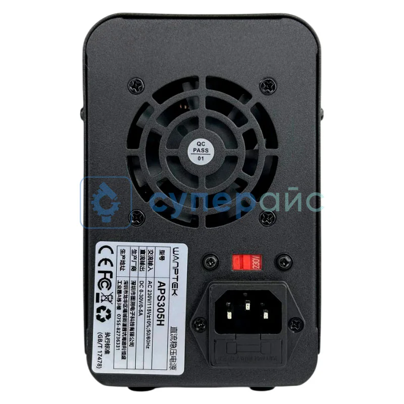 Импульсный блок питания Wanptek APS305H (30В, 5А, 150Вт) фото 5