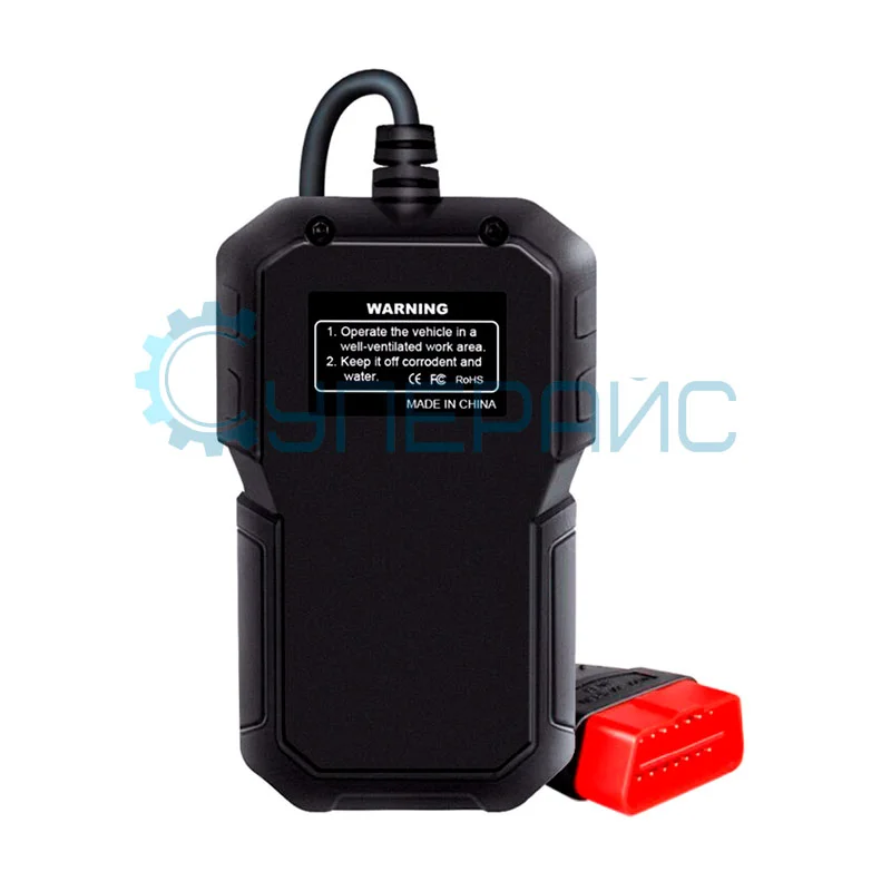 Диагностический автосканер Konnwei KW590 фото 3