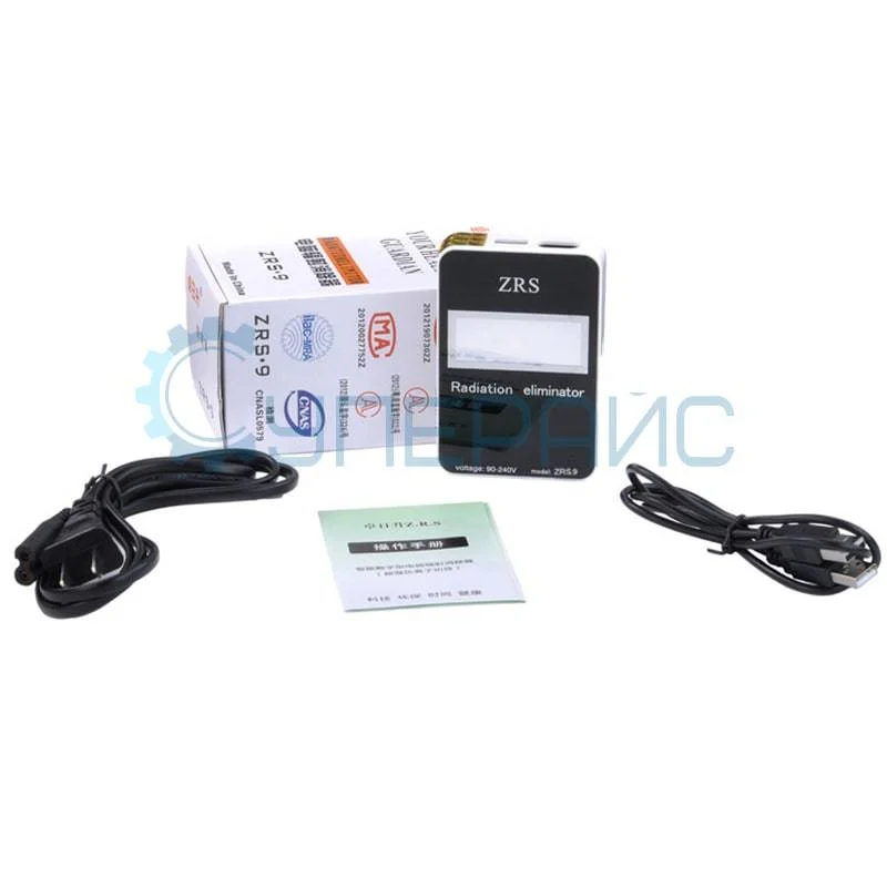 Нейтрализатор электромагнитного излучения ZSR.9 фото 3