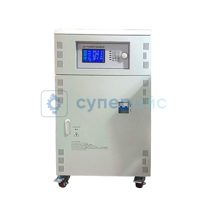 Цифровой источник питания Bangce BC7315 фото 1