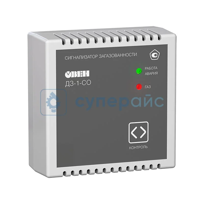 Датчик загазованности Овен ДЗ-1-CO с первичной поверкой фото 1