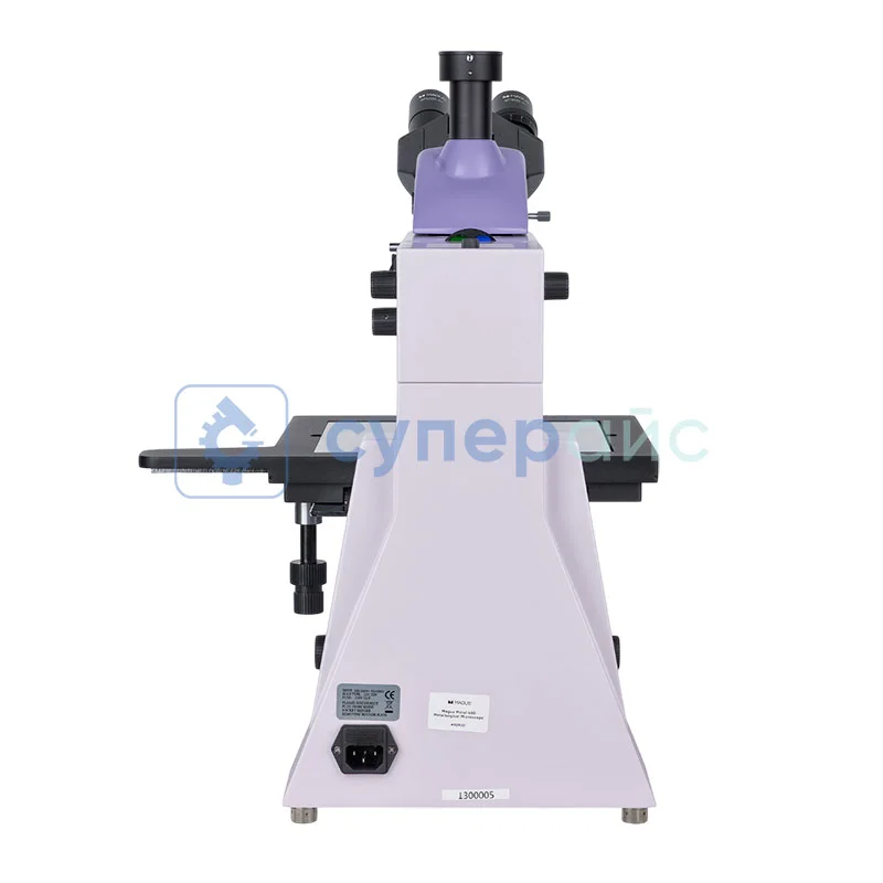 Цифровой металлографический микроскоп MAGUS Metal D650 LCD 83033 фото 7