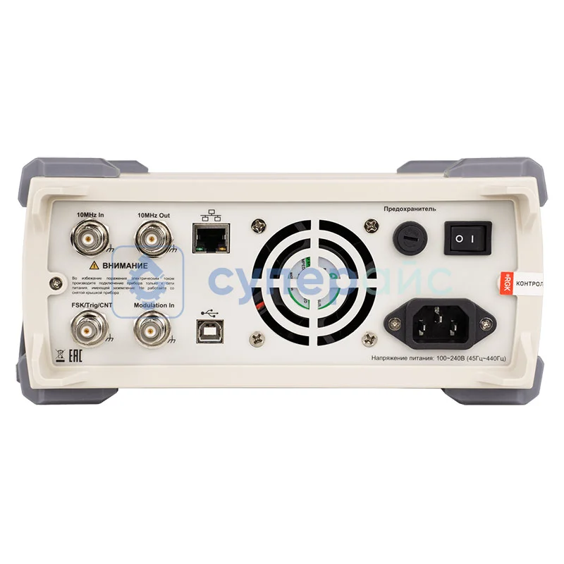 Генератор ВЧ-сигналов RGK FG-1202 фото 2