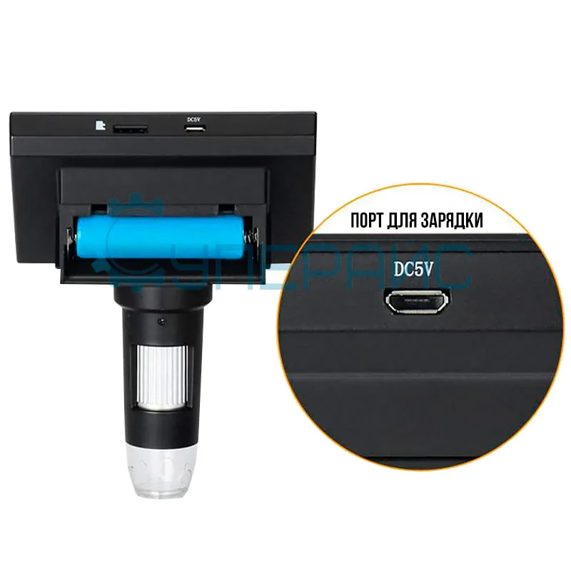 USB микроскоп SHOCREX DM3 фото 7