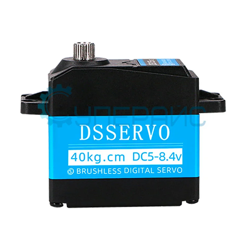 Цифровой сервопривод DSSERVO DS3135MG (90°, 40 кг*с*см) фото 1