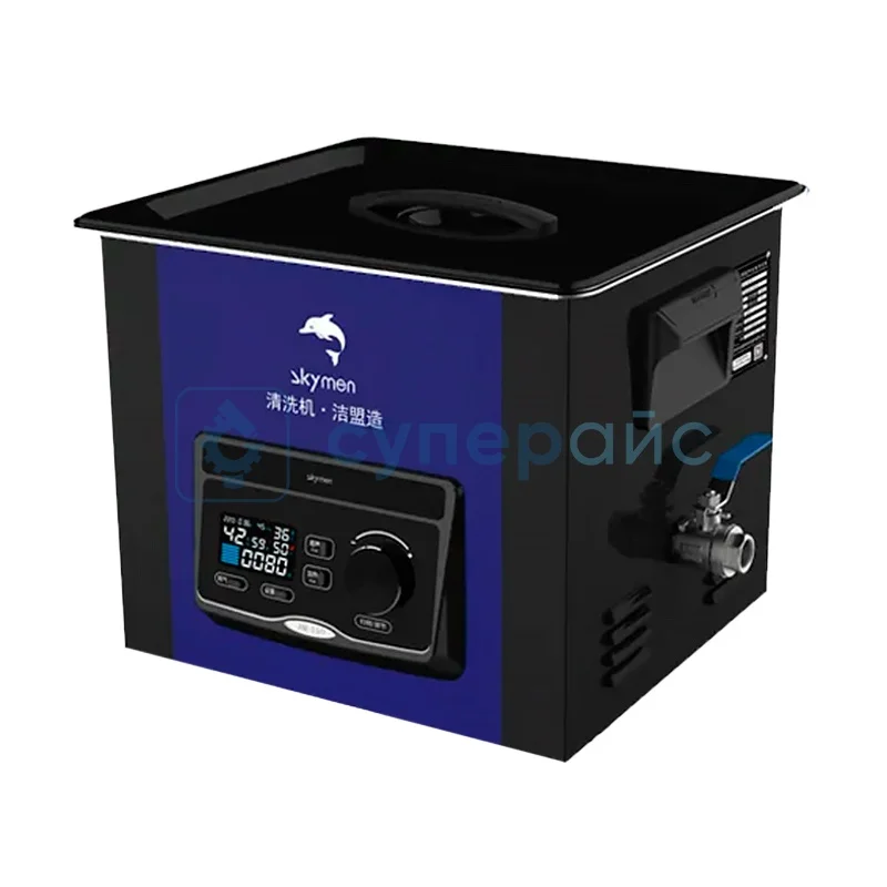 УЗ-ванна Skymen JM-15D-40 фото 1