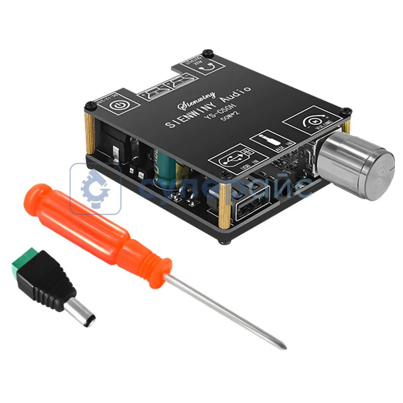 Звуковой усилитель SIENWINY YS-C50H фото 1