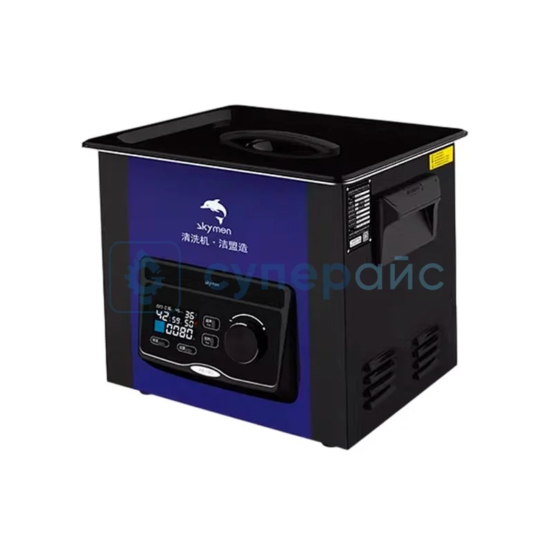 УЗ-ванна Skymen JM-03D-28 фото 1