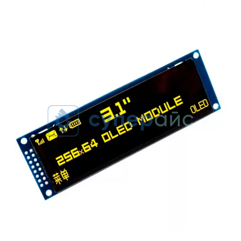 OLED-дисплей 3,12 дюйма, 256x64, желтый фото 1
