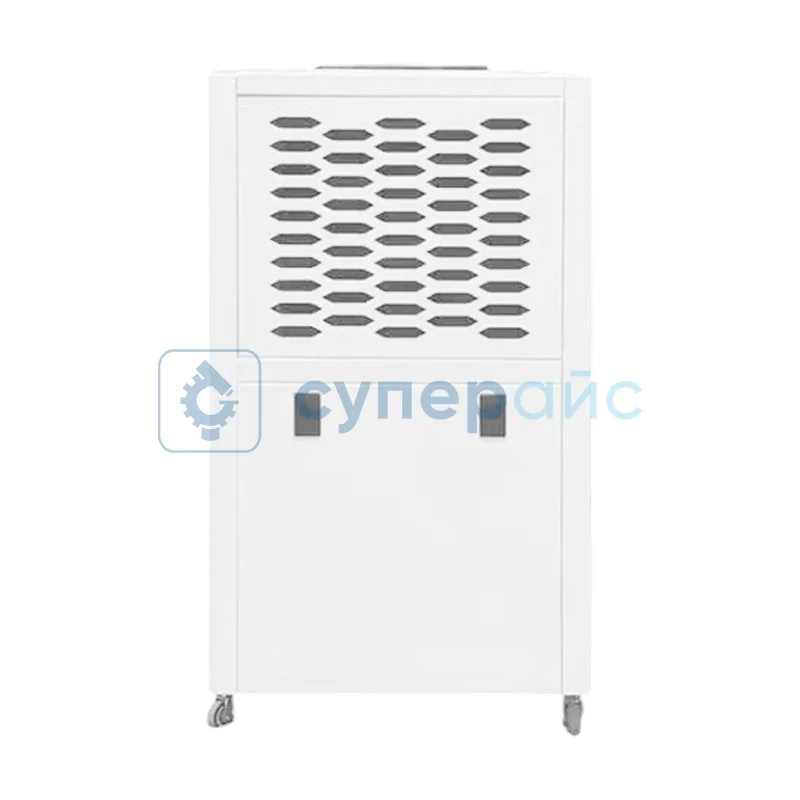 Напольный осушитель воздуха Shitian ST-860B фото 1