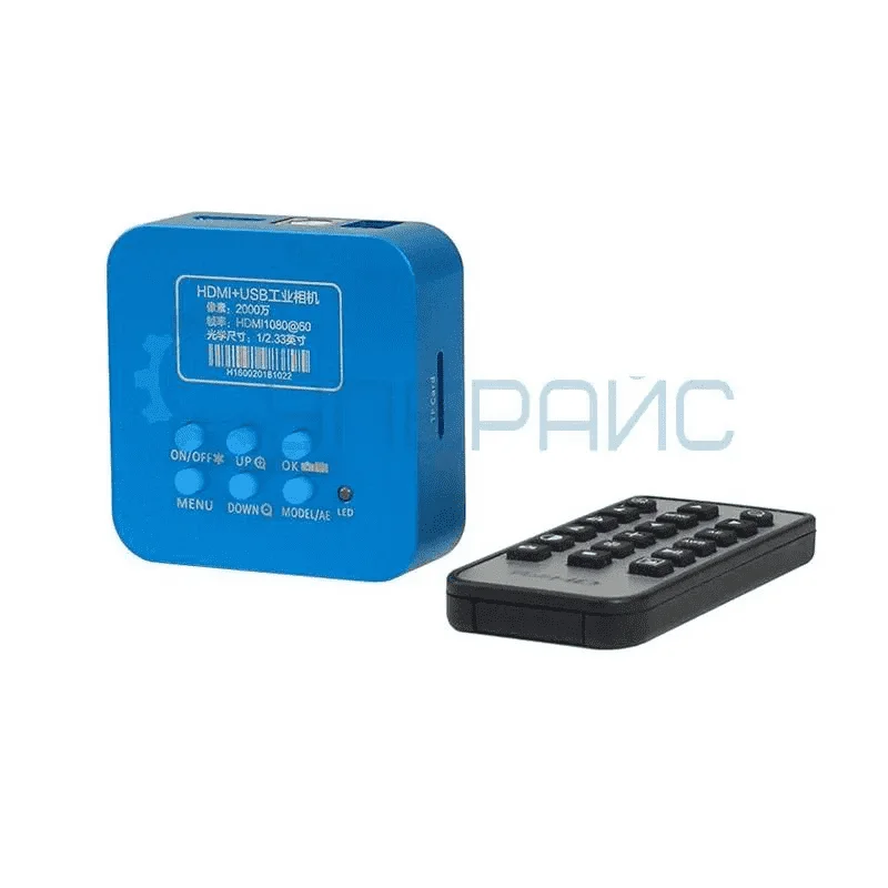 Микроскоп Saike Digital SK-T1(HDMI-T2) на поворотном штативе фото 7