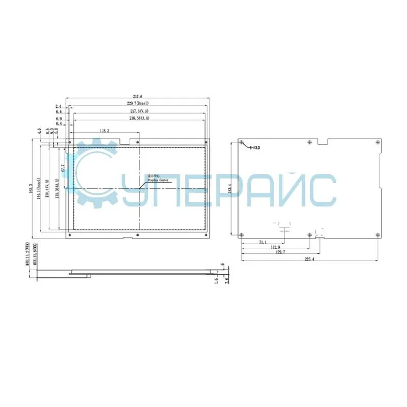 10-дюймовый дисплей DWIN DMG12800L101_01WTR фото 2