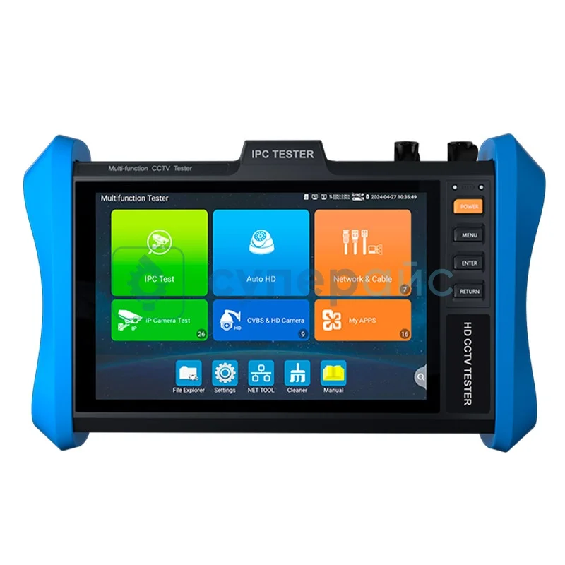 Тестер видеонаблюдения WANGLU IPC-T90-ADH фото 1