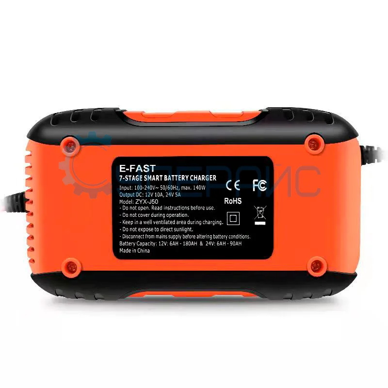 Устройство для зарядки аккумуляторов ANHTCzyx E-FAST ZYX-J50 (12 В/10 А, 24 В/5 А) фото 1