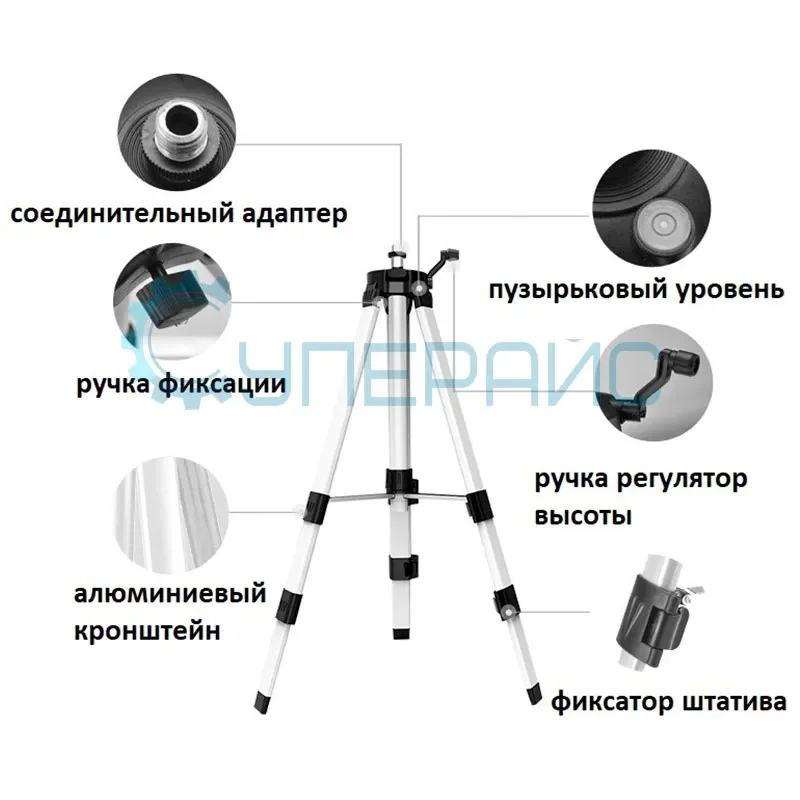 Двенадцатилучевой нивелир QG2031 (зелёный лазер) со штативом фото 7