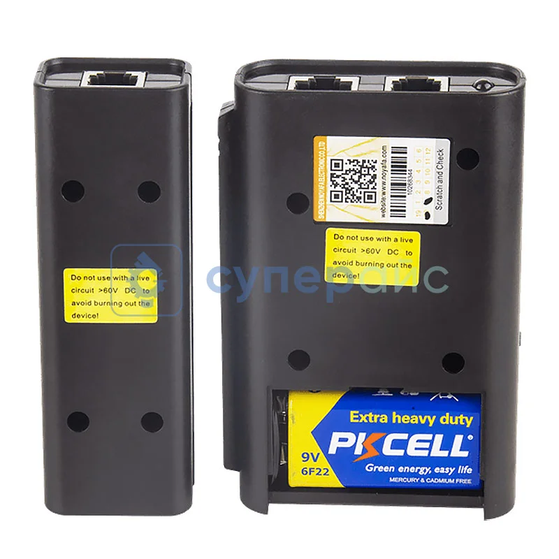 Тестер сетевого кабеля Noyafa NF-468V фото 2