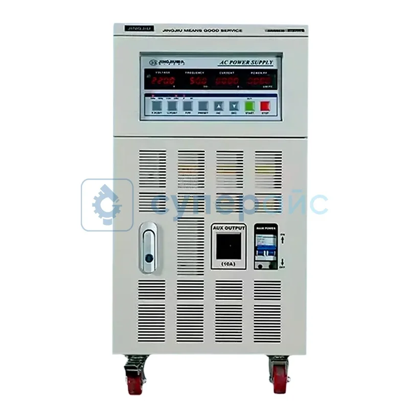 Блок питания Jingjiu JJ98DD23D фото 1