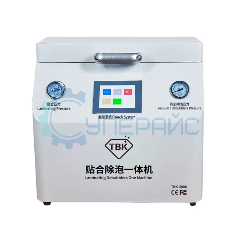 Вакуумный ламинатор для дисплеев TBK-308A фото 1