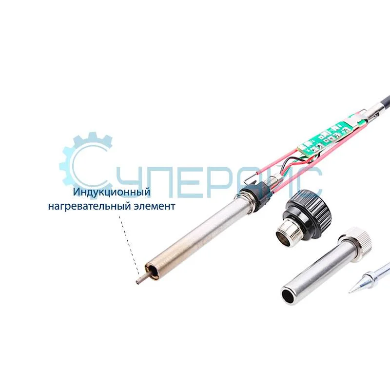 Индукционная паяльная станция BAKON BK1000 ESD, 90 Вт фото 6