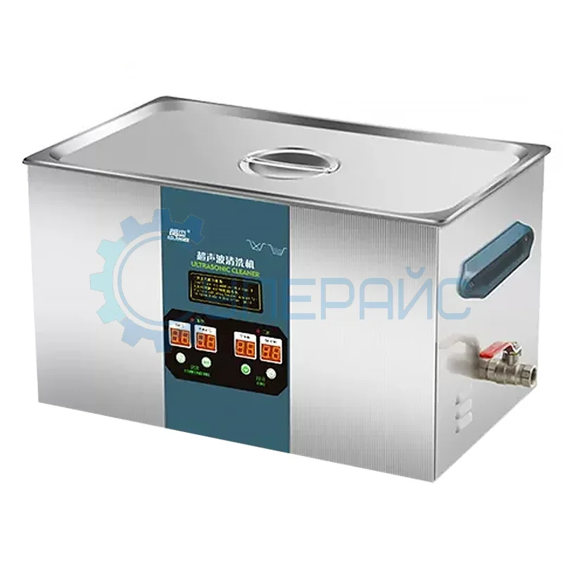 УЗ ванна Langjie UC-4480 фото 1