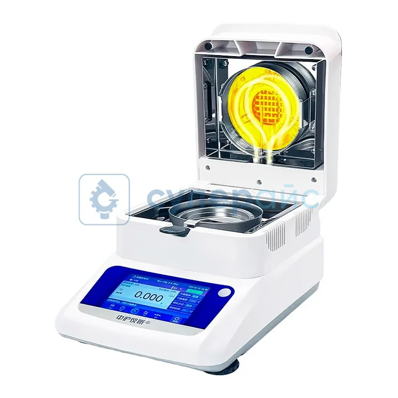 Тестер влажности Sunshin LHS-125A фото 1