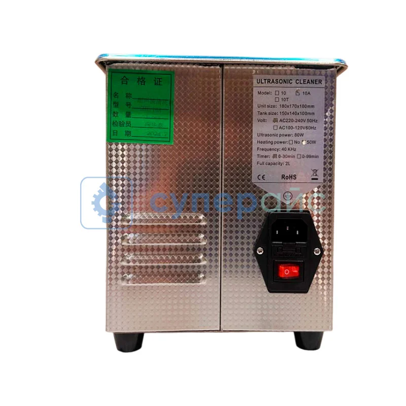 УЗ ванна Shenzhen Shenhuatai SHT-10A (2 л) фото 2