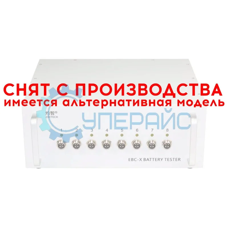 Анализатор для 8 батарей ZKETECH EBC-X0510 фото 1