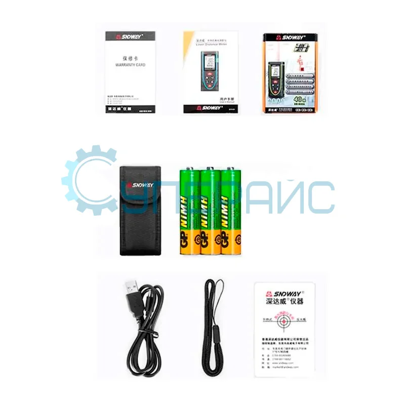 Лазерный дальномер SNDWAY SW-S70 фото 11