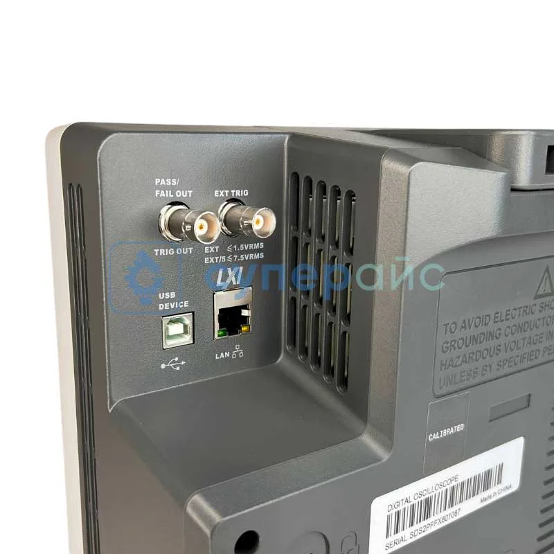 Четырехканальный осциллограф Siglent SDS2504X Plus фото 7