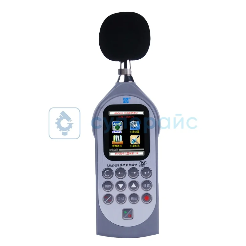 Шумомер промышленный Aihua AWA5688-4 фото 1
