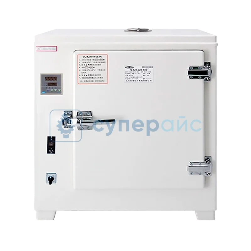 Сушильная камера Hengzi HGZF-101-0 фото 1