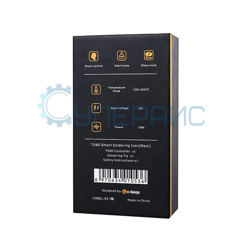 Цифровой паяльник Miniware TS80 фото 13