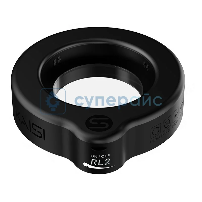 Кольцевой осветитель Kaisi RL2 фото 1