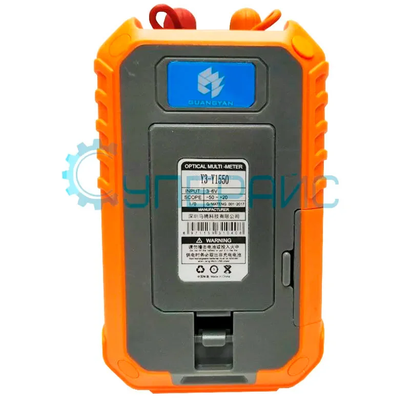 Измеритель оптической мощности MATENG Y3-Y1550-15mW с аккумулятором фото 3