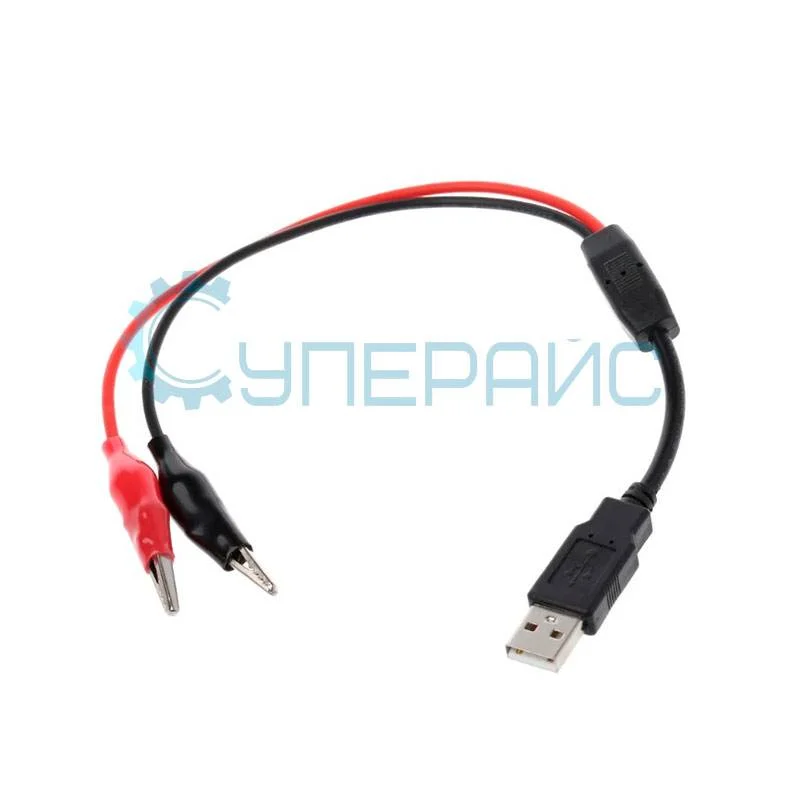 Тестер USB JUWEI Atorch U96 с комплектом USB проводов питания типа крокодил фото 2