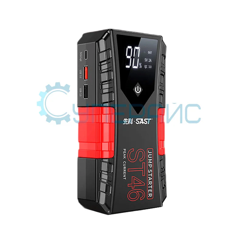 Пусковое устройство SAST ST46 с компрессором фото 1