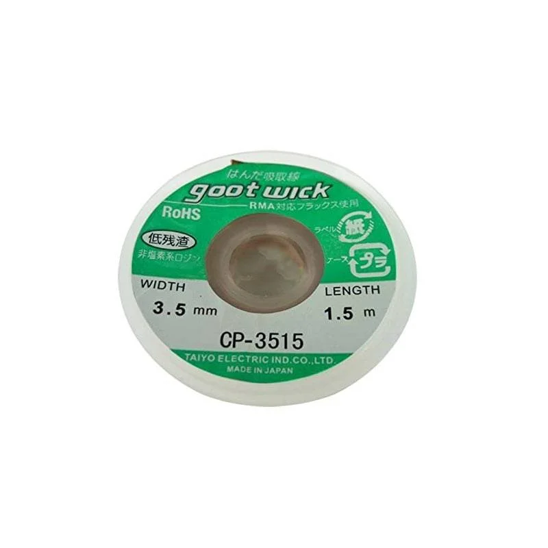 Оплетка для удаления припоя Goot Wick 3,5мм, 1,5м фото 1