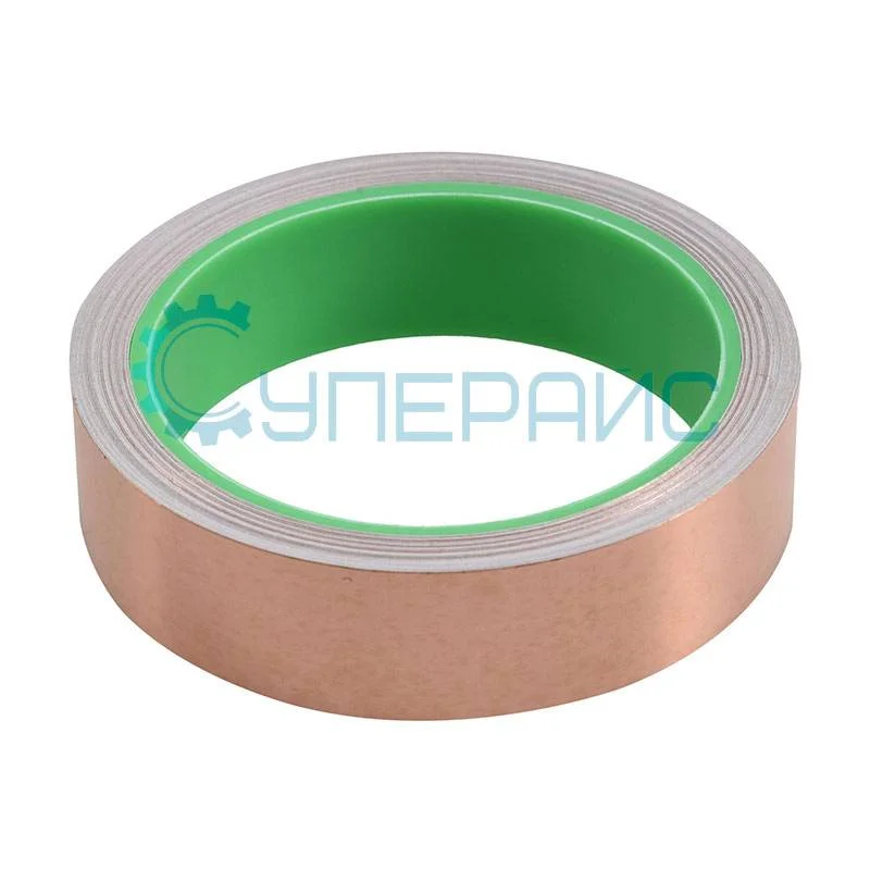 Самоклеющийся медный скотч BND25-25 25мм * 25м фото 2