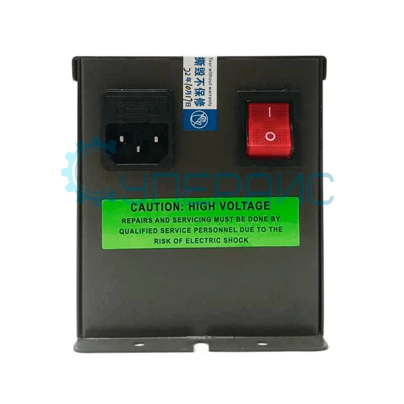 Высоковольтный трансформатор для снятия статического электричества Zhidong ZST-403A фото 2