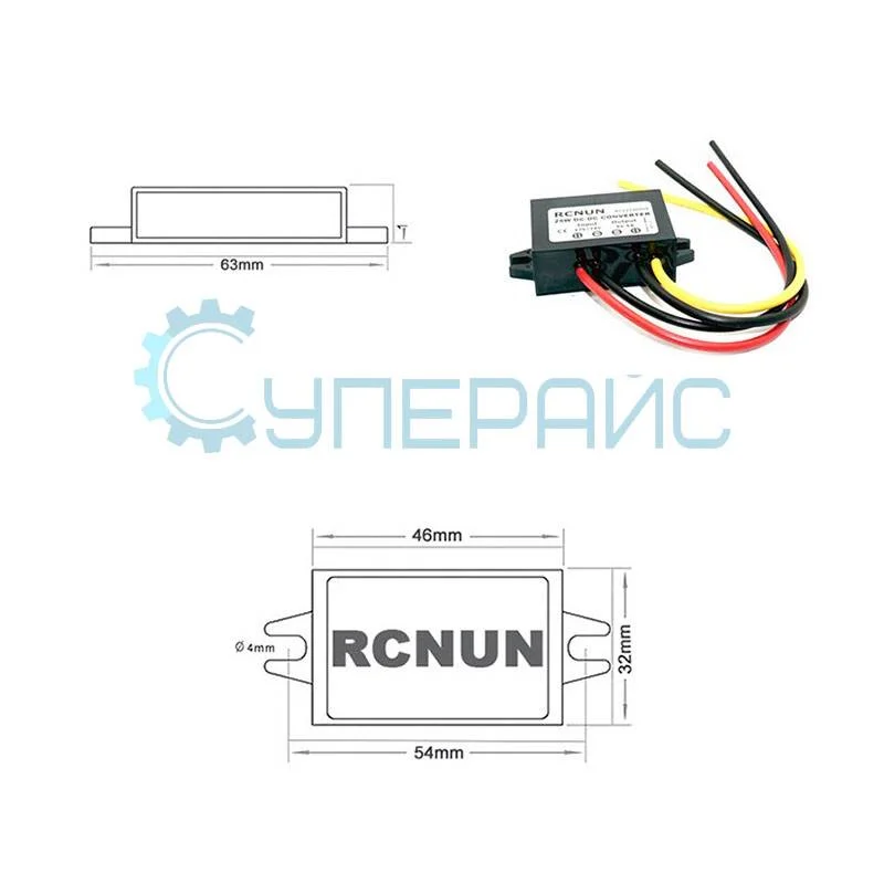 Преобразователь напряжения RCNUN RC12240510s с защитой IP68 фото 2