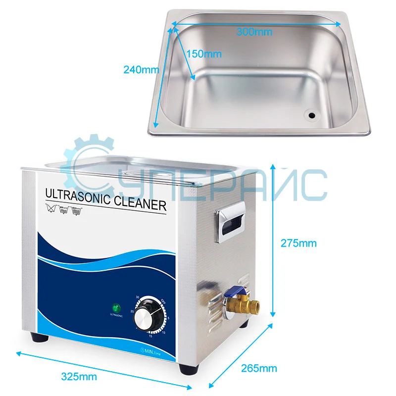 Ультразвуковая ванна GRANBO GB0410 фото 6