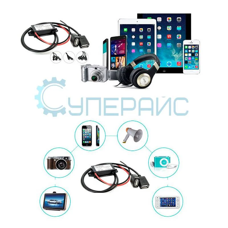 Преобразователь RCNUN WG-12S0503 (RC120503) с USB портами фото 1