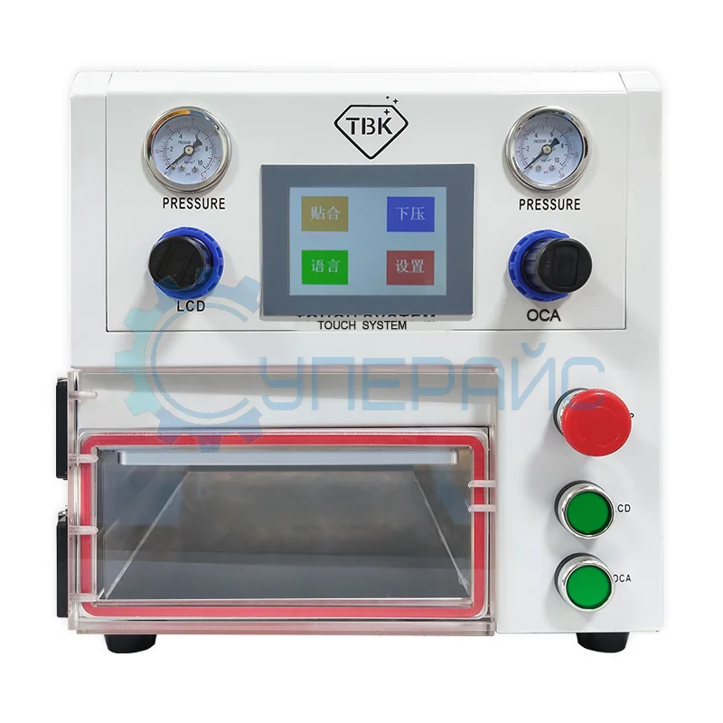 Ламинатор вакуумный TBK-108P фото 1