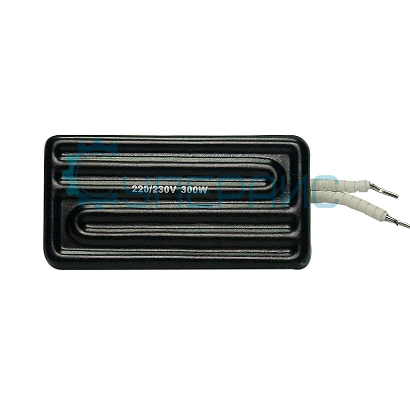 Нагреватель для инфракрасных паяльных станций Ly (120x60 мм, 300 Вт) фото 1