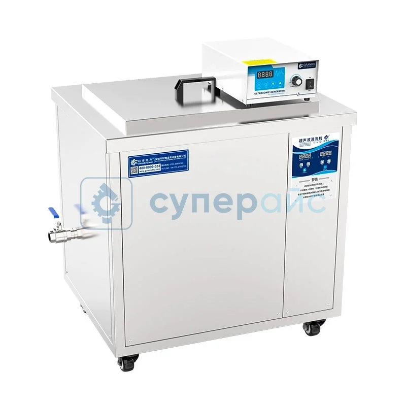 Ультразвуковая ванна GRANBO GM2480 фото 1