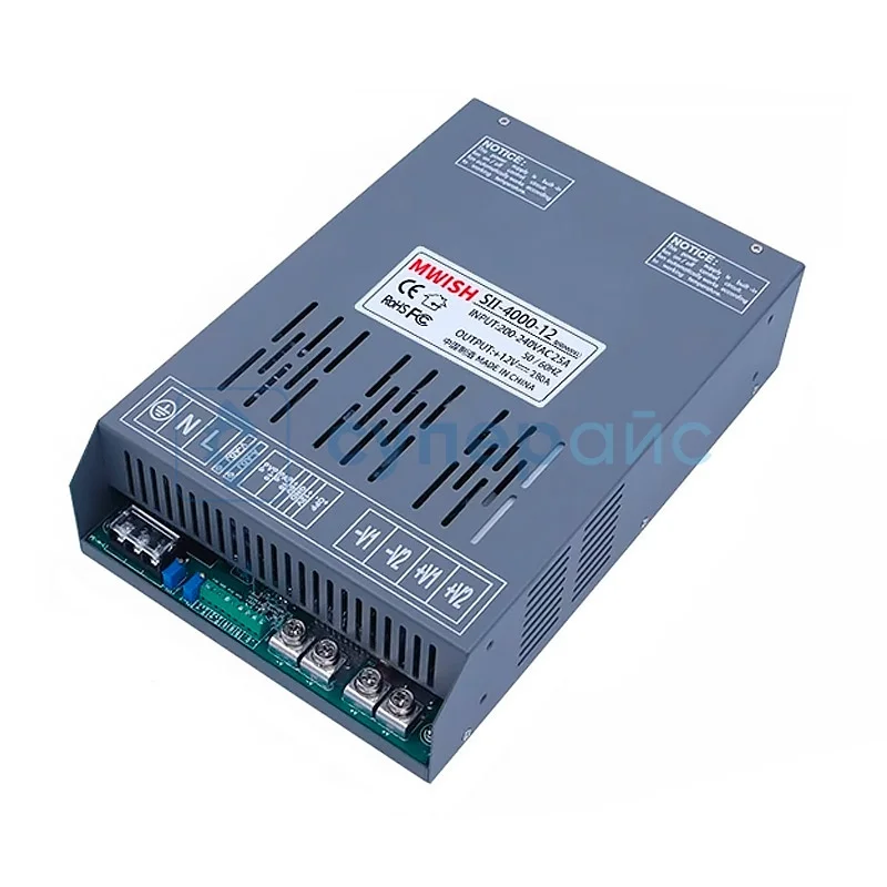 Импульсный блок питания Mwish SⅡ-4000-12 фото 1