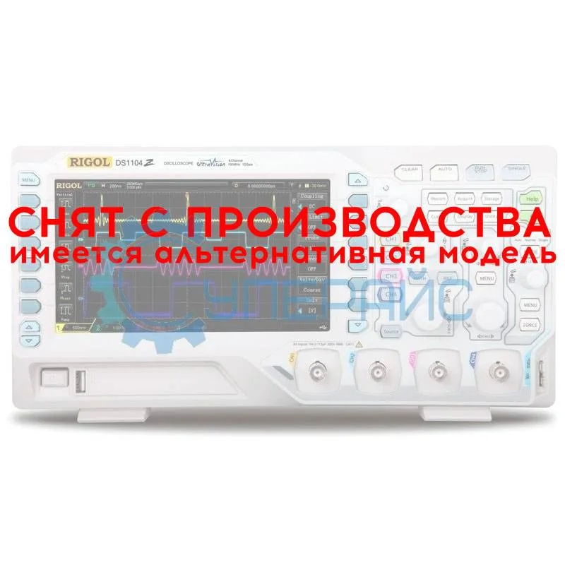 Цифровой осциллограф RIGOL DS1104Z (4 канала х 100 МГц) фото 1